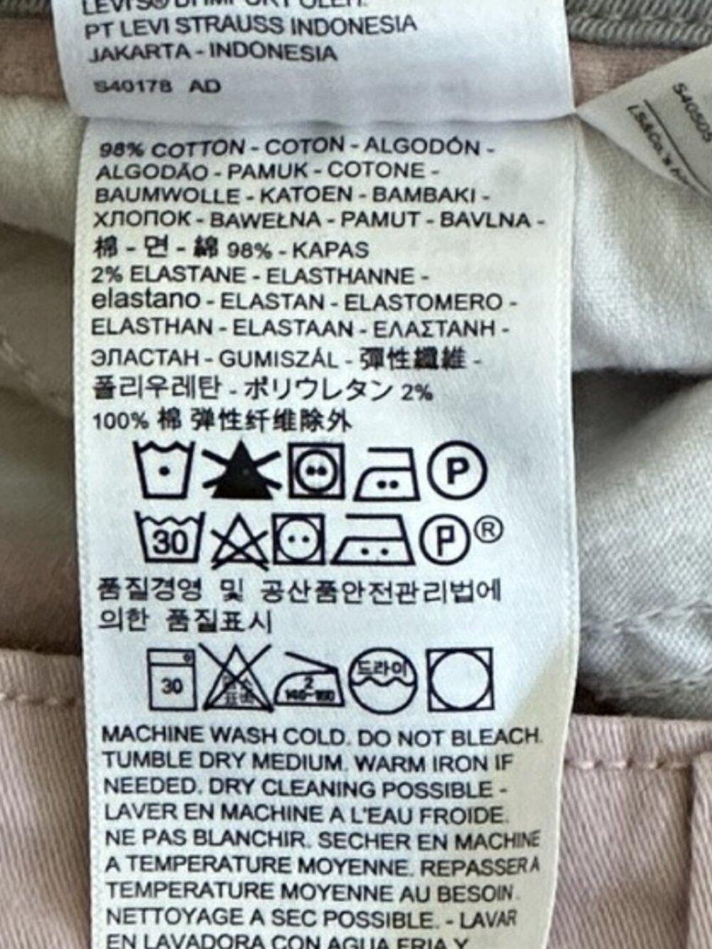 Levi's 505 Straight Leg Mid-Rise Jeans in Chalk Pink - Size 27 - Picture 9 of 9